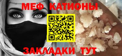 бутират Ликино-Дулёво