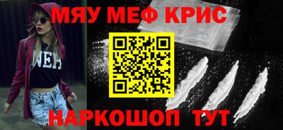 бутират Ликино-Дулёво