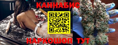 бутират Ликино-Дулёво