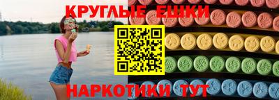 бутират Ликино-Дулёво