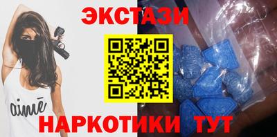 бошки Лесосибирск