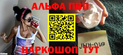 бутират Ликино-Дулёво