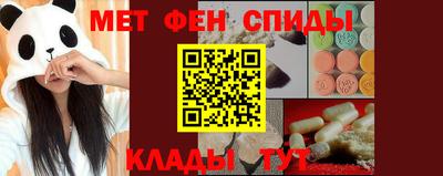 бошки Лесосибирск